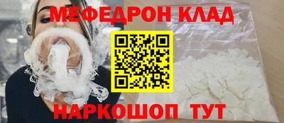 дурь Бугуруслан