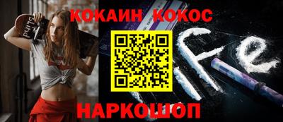 не бодяженный Бузулук