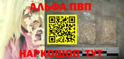 не бодяженный Бузулук