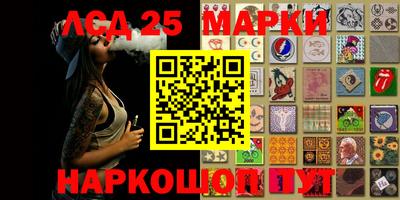 мефедрон Будённовск
