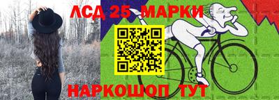 дурь Бугуруслан