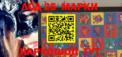 мефедрон Будённовск