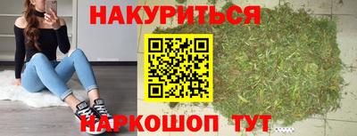 не бодяженный Бузулук