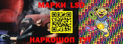 не бодяженный Бузулук