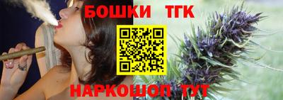 дурь Бугуруслан