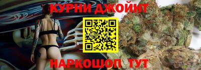 не бодяженный Бузулук