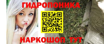 мефедрон Будённовск