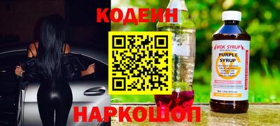 не бодяженный Бузулук