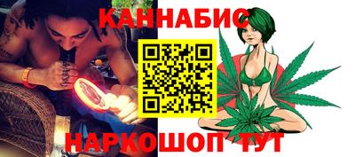 дурь Бугуруслан