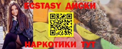 не бодяженный Бузулук