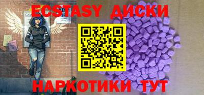 не бодяженный Бузулук