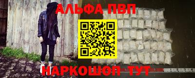 дурь Бугуруслан
