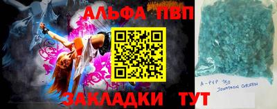 дурь Бугуруслан