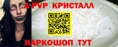 дурь Бугуруслан