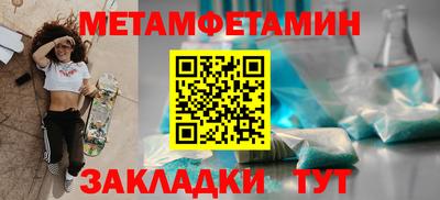 не бодяженный Бузулук