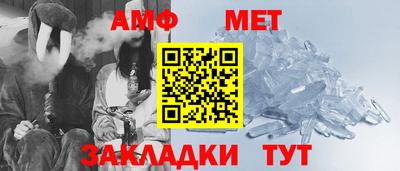 не бодяженный Бузулук
