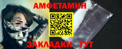 не бодяженный Бузулук