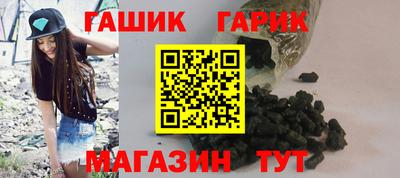 дурь Бугуруслан