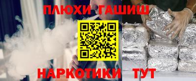 не бодяженный Бузулук