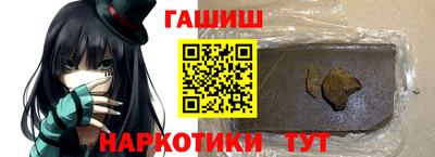дурь Бугуруслан