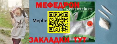 дурь Бугуруслан